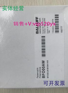 供应BFO00AWBFOD22-LAH-BK-EAK-10-02促销全新巴鲁夫