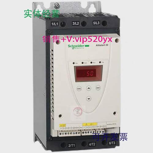现货供应施耐德软起ATS48D32Q/ATS48D47Q/ATS48D62Q/ATS48D75Q/AT