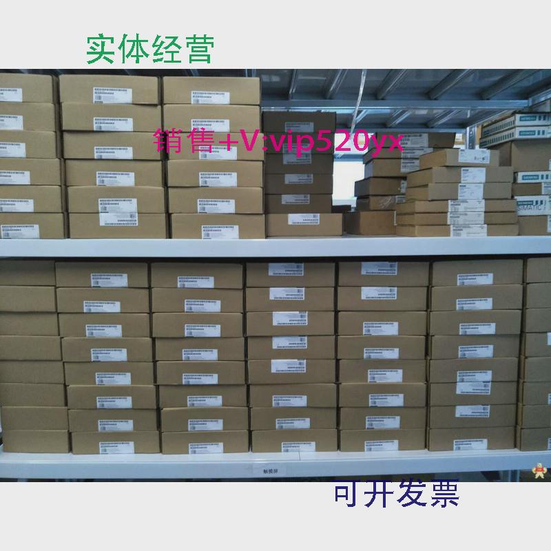现货供应全新西门子整流触发板6SE7041-8EK85-0HA06SE7041-8EK85-