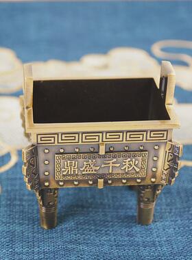 宏达全黄铜大号玄关福盛鼎办公室财四方铜鼎铜器礼品摆件