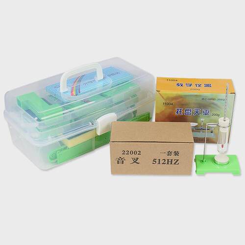 初中学生物理实验器材大套装八九年级力学光学热学声学全套实验箱
