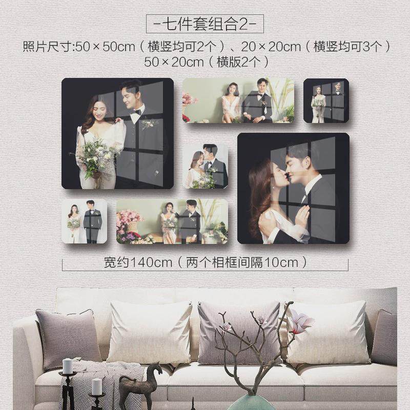 婚纱照相框挂墙放大水晶相片组合洗照片加全家福照片墙打印
