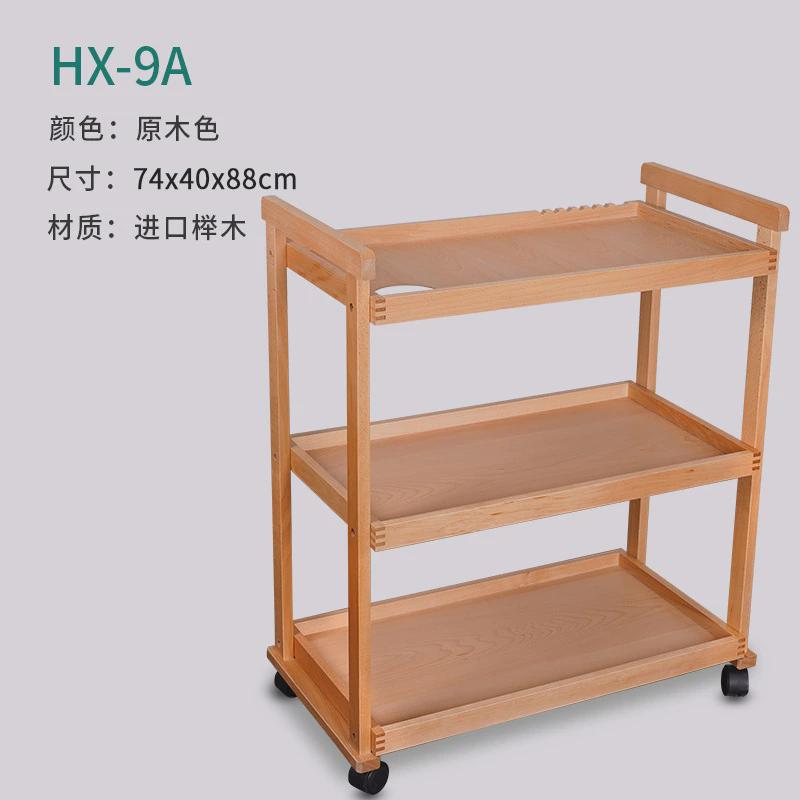 多功能画车美术生专用油画工具车移动画具收纳推车三层颜料置物架