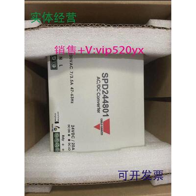现货供应瑞士佳乐CARLOGAVAZZI全新开关电源SPD244801/SPD242401