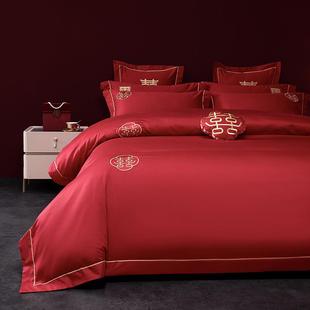xei3中式 结婚四件套大红全棉被罩简约结婚房嫁礼喜字刺绣床上用品