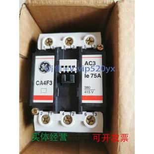 现货供应GE通用接触器CA4F3AC220V现货一只