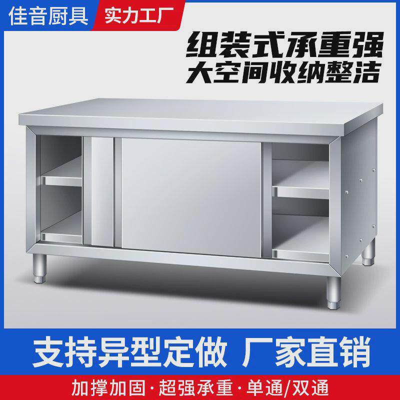晶钢板橱柜施工橱柜钢化玻璃厨房灶台铝合金柜门带框自装厨柜吊柜