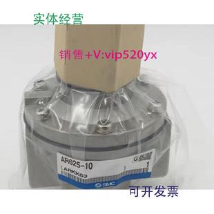 现货供应SMCAR625 10现货