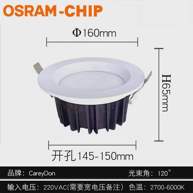 嵌入式筒灯0-10v调光可控硅dali服装店超市店铺孔灯影院商场10寸,家装灯饰光源,明装筒灯,淘宝优惠券,粉丝福利购,淘宝优惠卷