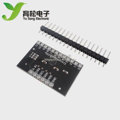 MPR121  接近 电容式 触摸传感器 控制器 键盘开发板
