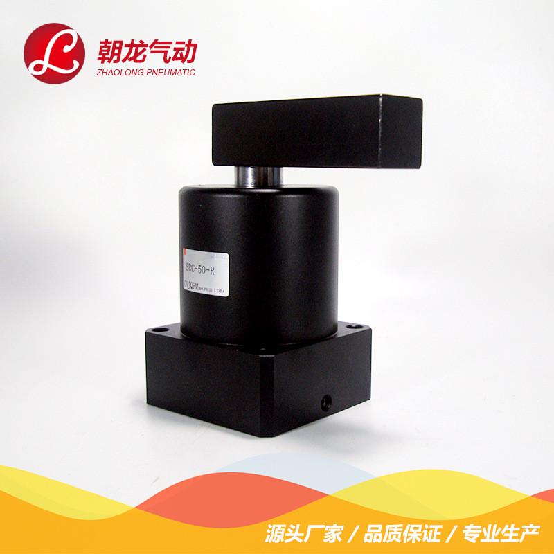 厂家转角批发90度src25-90/srcl32/40/50/63旋转夹紧下压气缸
