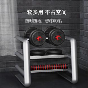 可调节艾斯哑铃男士家用健身器材锻炼套装康壶铃拆卸20kg包胶杠铃