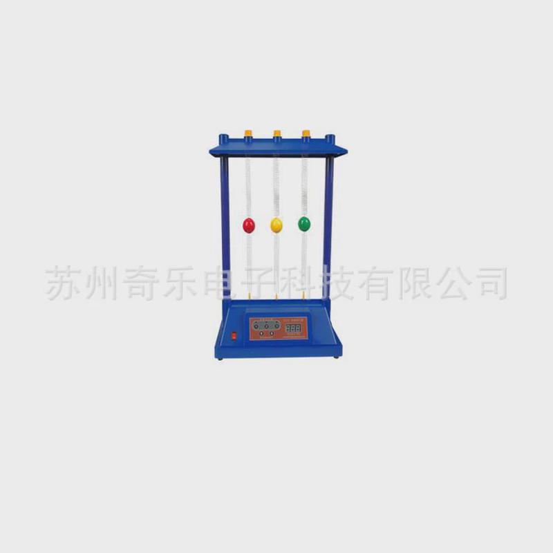 22026受迫振动和共振演示器22027器演示共振