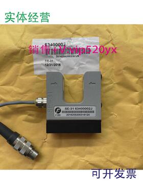 供应全新FIFEMAXCESS美赛斯SE-31