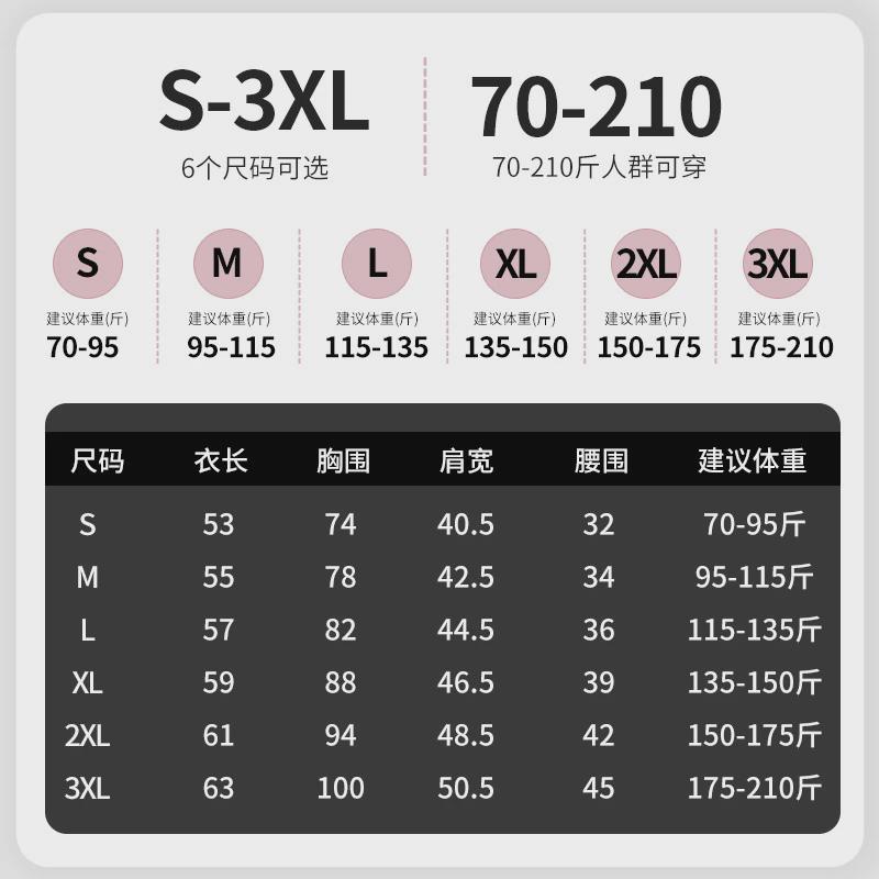夏季纯棉针织吊带背心女春秋西装内搭黑色打底辣妹上衣高级感外穿