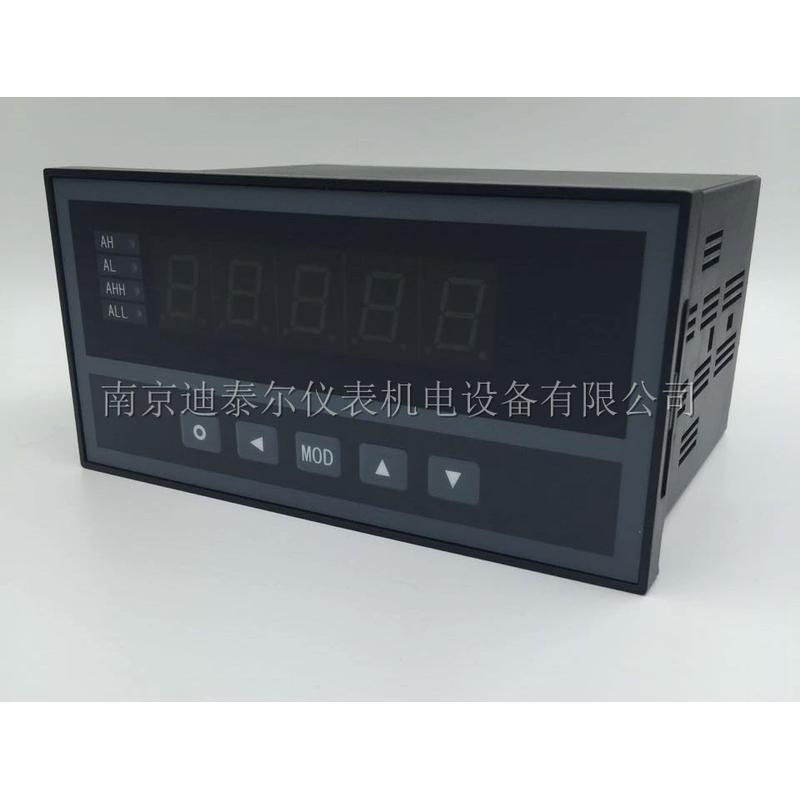 热销XSAEW智能仪表,精度0.05级电位器输入变送/通讯显示控制仪