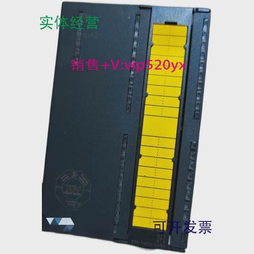 现货供应西门子6ES7336-1HE00-0AB0模块，95成新，功能，低价转让