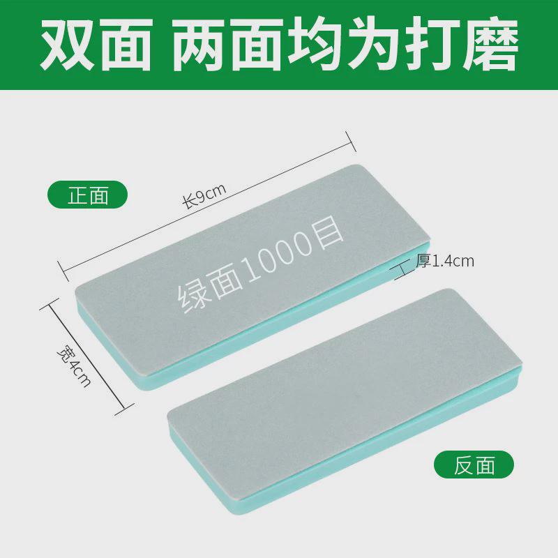 玉石塑料工具文玩opi抛光板海绵砂块沙棉砂纸蜜蜡木头5细打磨