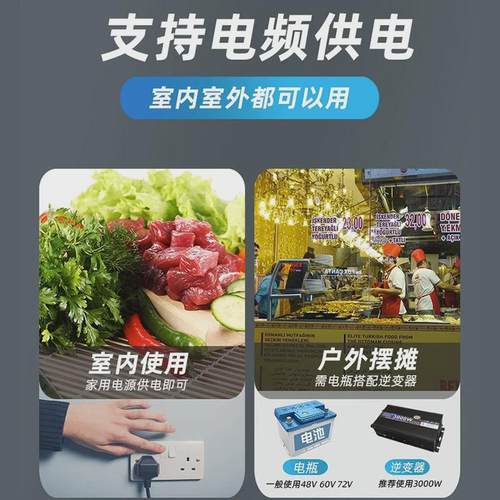 冷藏台柜冷藏台式小型现货简约冷冻柜便利店台面直冷保鲜商用冷柜