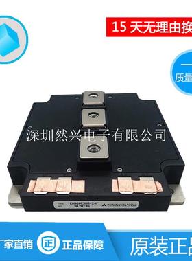 热销1MBI400VF-120-501MBI600VF-120-501MBI400VF-120-501MBI400V