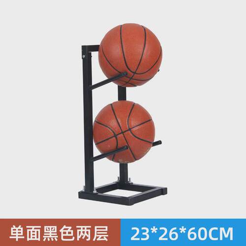 篮球收纳架家用放球架幼儿园室内足球篮球置物架展示架球类置球架
