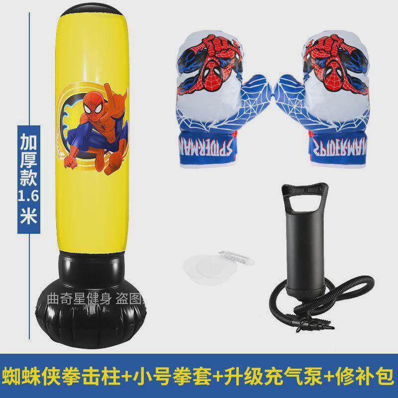 立式拳击沙袋散打家用不倒翁成人跆拳道训练器材沙包儿童吊式健身