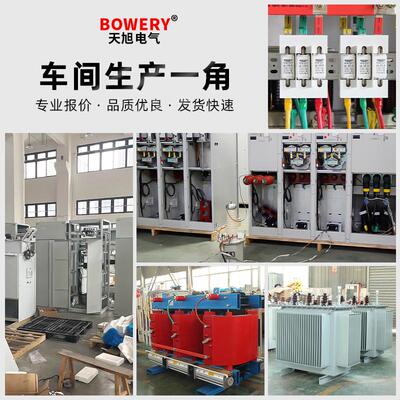 KYN28-12高压柜成套配电箱10KV开关柜户外开闭所全绝缘充气环网柜