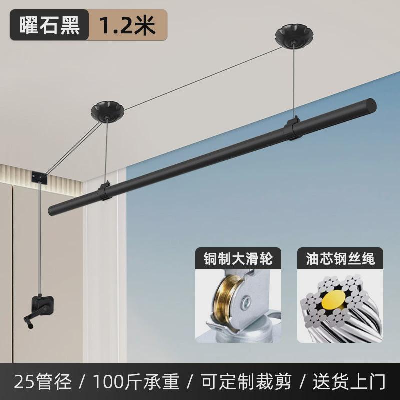 防风手摇晾衣架升降家用晾衣杆阳台顶装固定式手动单排衣凉单杆捍