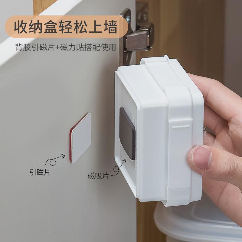日式磁力贴片粘贴式引磁片带背胶冰箱贴创意墙面固定磁吸片吸铁石