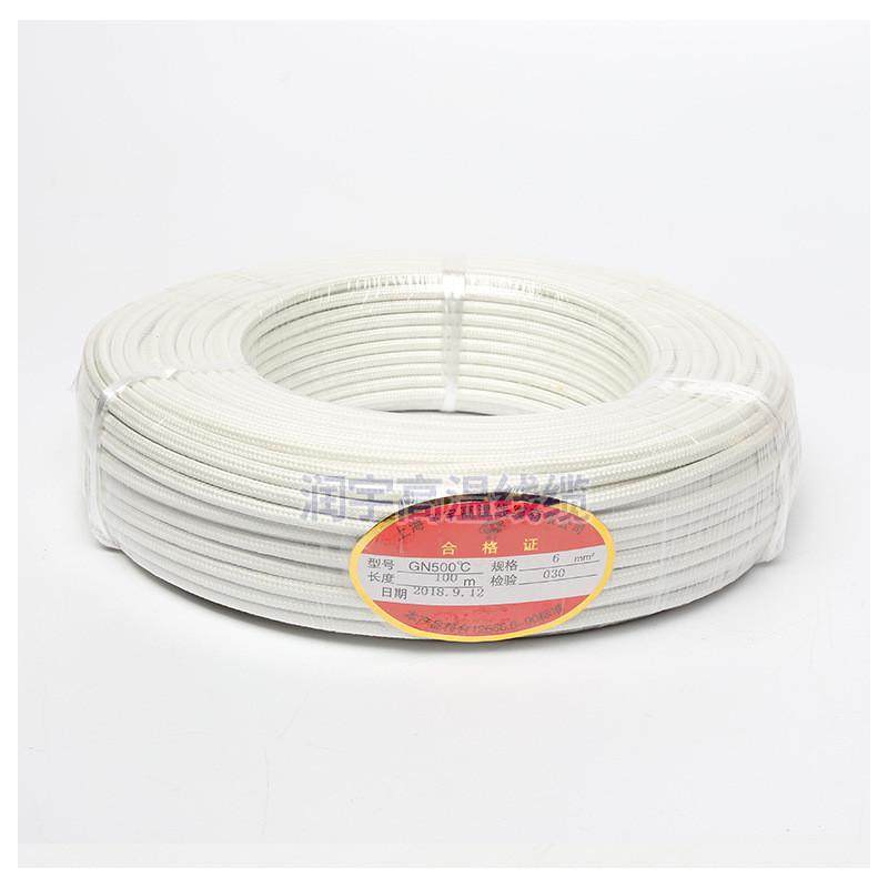 云母高温线耐火电磁编制热线云母绕包加线铜芯高温线电磁加热线