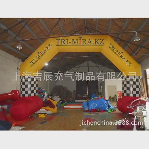 定制开业充气拱门婚庆广告彩虹门充气模型半圆形庆道具充气拱门