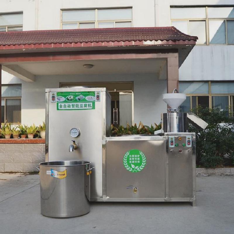 厂家直销豆腐机商用全自动流水线大型工厂化豆腐机多功能