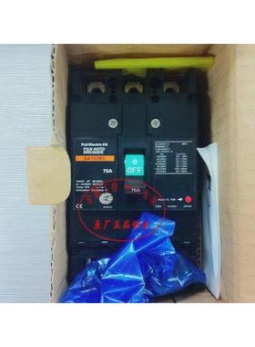 全新原装进口日本富士塑壳断路器 SA103RC 3P 75A
