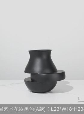 现代极简创意高级干花花瓶样板间客厅餐厅茶几艺术花器中古风摆件