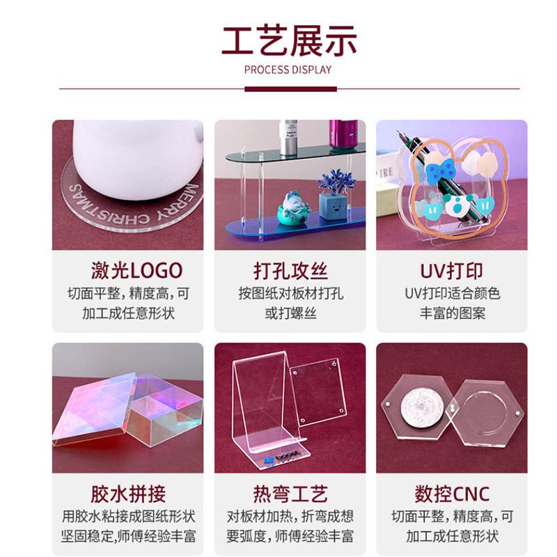 展示盒防尘罩模型盒子亚克力板高透有机玻璃版加工粘接亚力克板