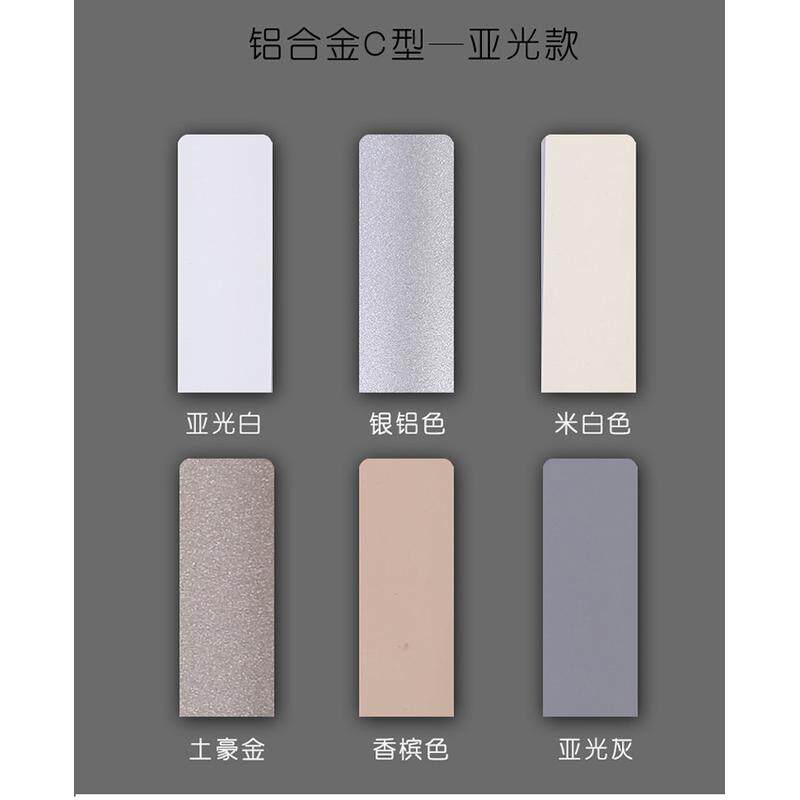 卫生间遮光百叶窗帘拉珠卷帘s防水卧室升降厨房透气全闭合pvc新品