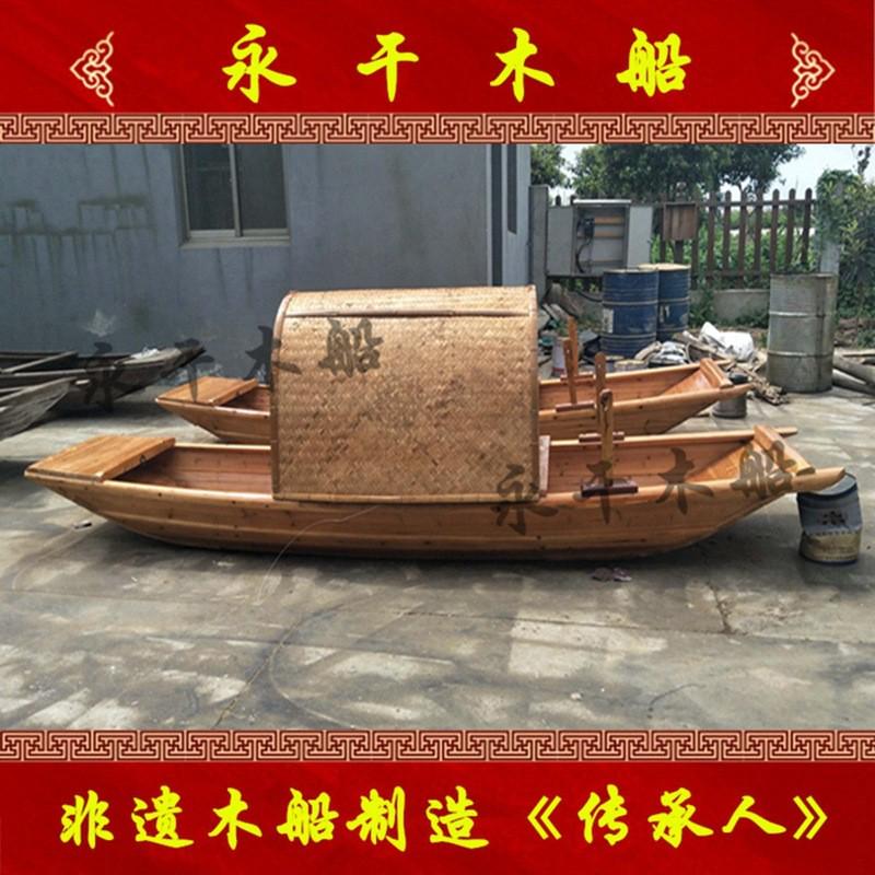 仿古乌篷船木船渔船实木酒店景区景观装饰道具演艺手划观光游船