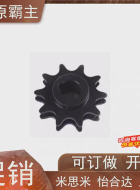 热销替代链轮VLW02-BS25-C206B/C208A/C210A-9/10-D15/D20/D25/D3