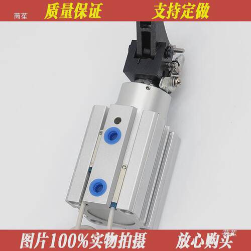 阻挡器气缸Q/TTQ20/25/32/40X10SC
