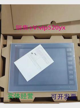 现货供应海泰克PWS6600S-S/S-P/C-S/C-P/T-P/T-C6620T-N5610T-S现
