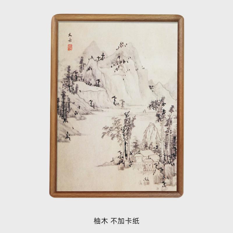 黑胡桃木圆角榫卯画框202428303236寸40柚木沙比利榉木相框