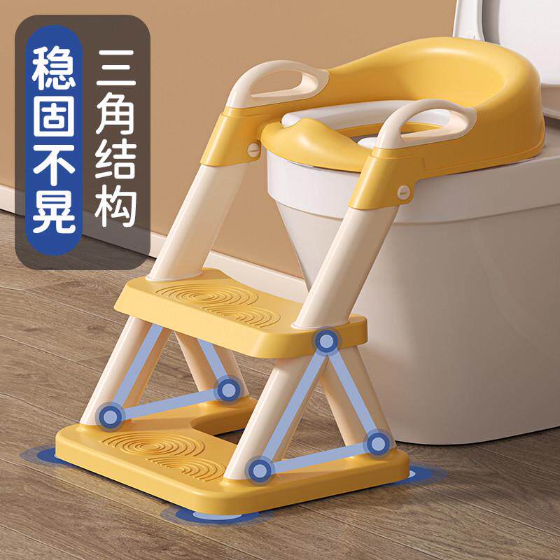 日本儿童马桶楼梯式男小孩女宝宝专用厕所辅助阶梯踩脚凳坐便器圈