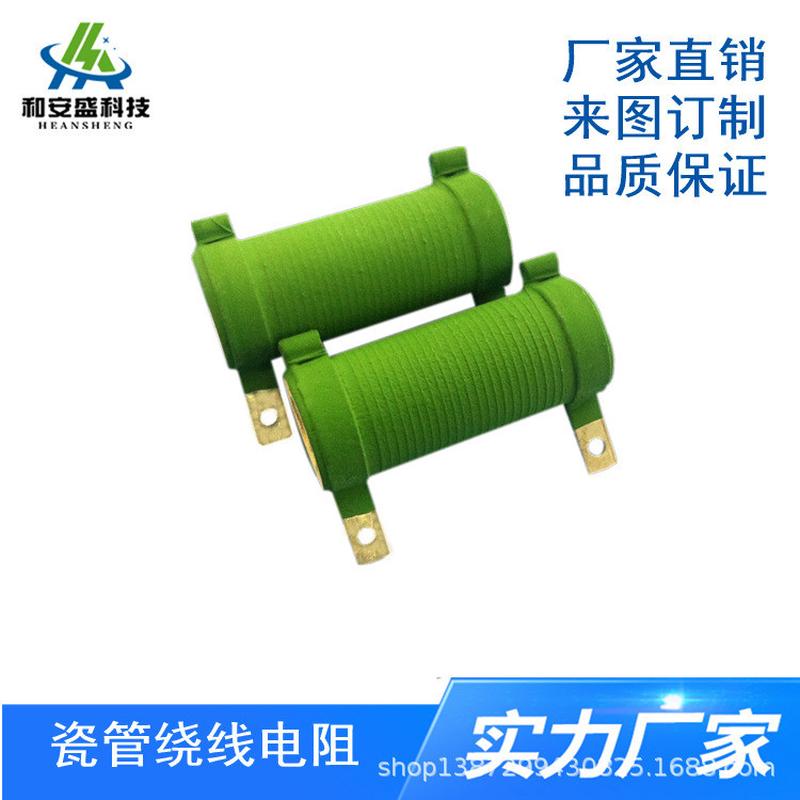 厂家直供RX20 3000W40RJ 瓷管波纹绕线电阻 大功率电阻