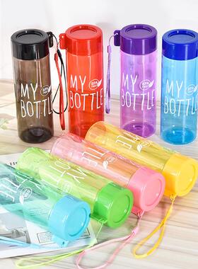 吊带绳彩色MYBOTTLE带杯套透明便携果汁杯礼品杯广告定做