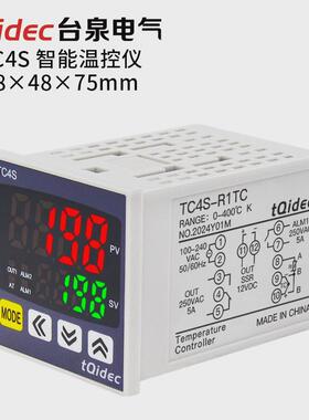 tqidec台泉电气温控仪表TC4S多种输入数字显示智能PID调节温控器