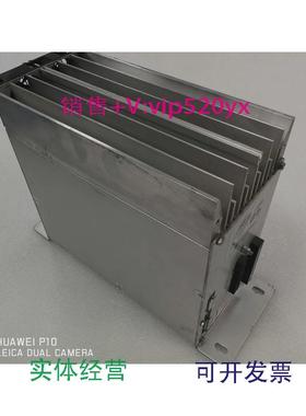 现货供应德国好乐HONLEUV电源，4200W,EVGEPS60,包邮，保修一年!