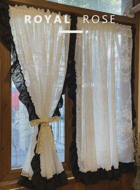 复古赫本风法式洛可可窗帘轻奢荷叶边梦幻纱帘卧室客厅落地窗美式