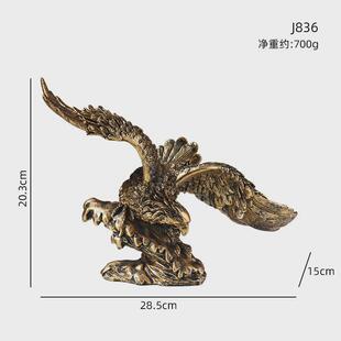 老鹰美式家居摆件雄鹰展翅办公室客厅玄关树脂工艺品桌面装饰礼品