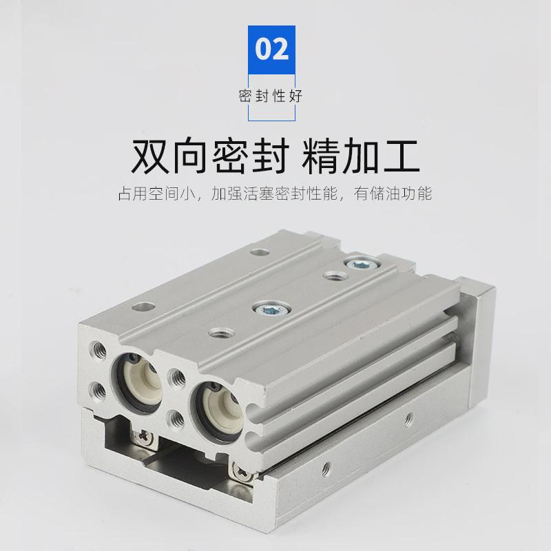 气动元件精密气缸滑台滑台导轨气缸双轴滑台气缸mxs系列气动气缸