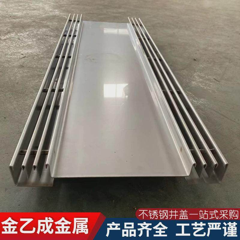 304线性排水沟盖板不锈钢双缝单缝格栅直排弧形缝隙式排水沟盖板,基础建材,排水沟槽/盖板,淘宝优惠券,粉丝福利购,淘宝优惠卷